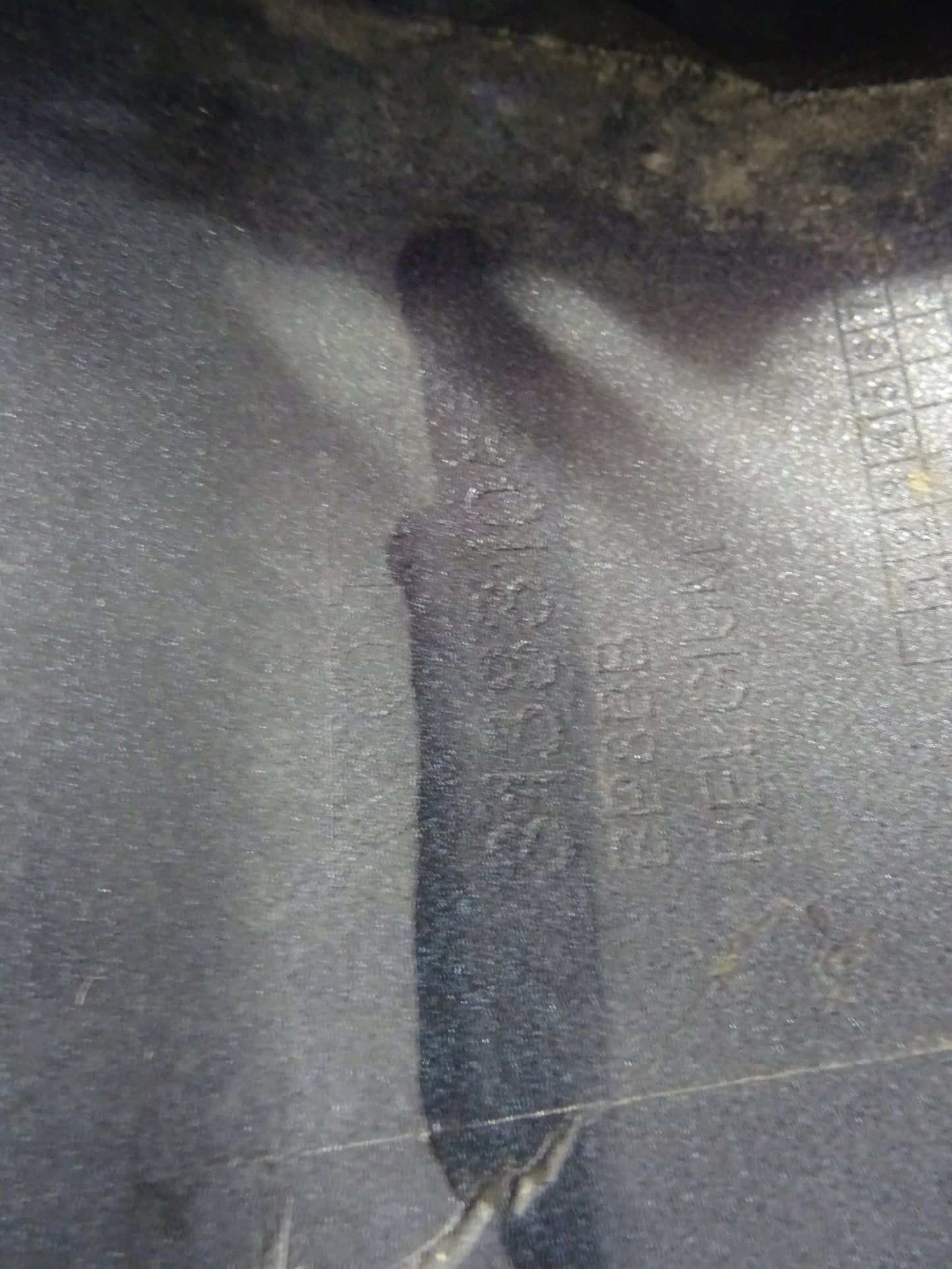 VOLVO XC60 LIFT R-DESIGN FRONT BUMPER