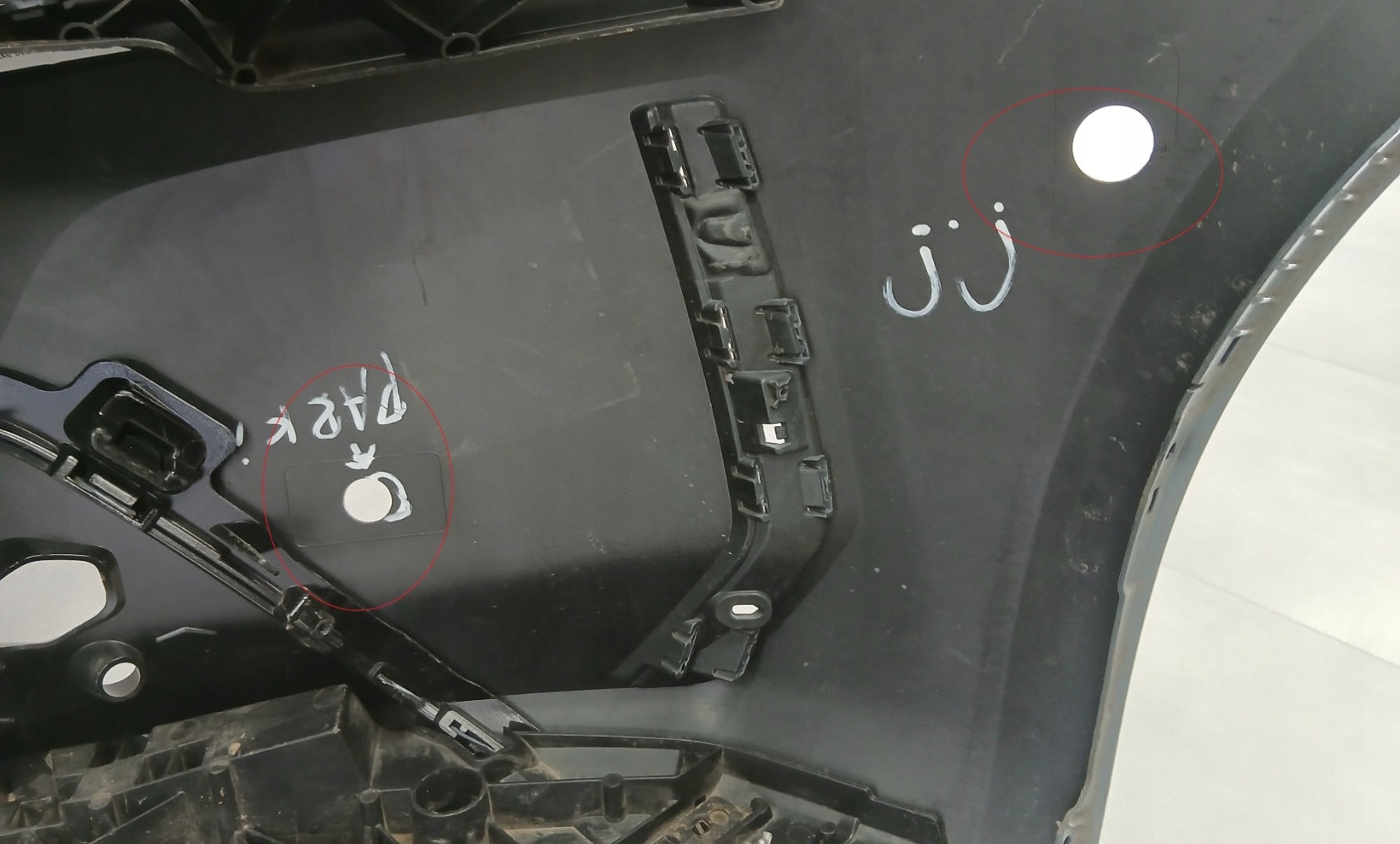 Front Bumper Opel Corsa F LIFT 23-